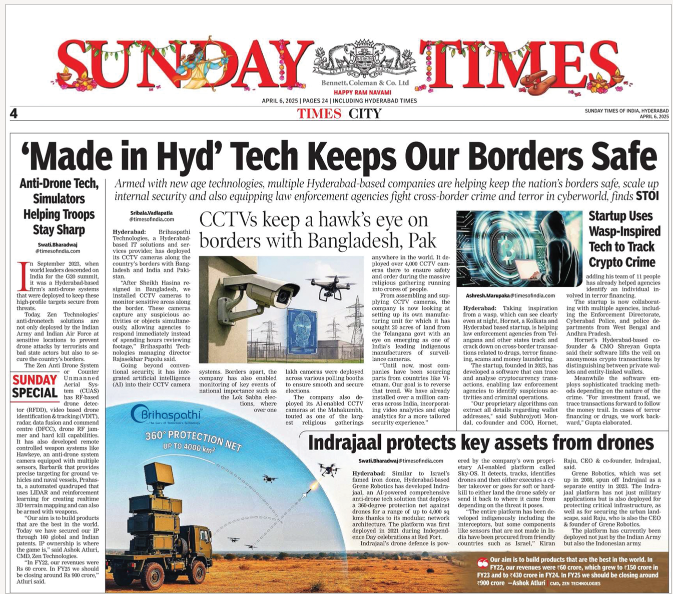 Advancing Border Security Through Intelligent Surveillance Systems